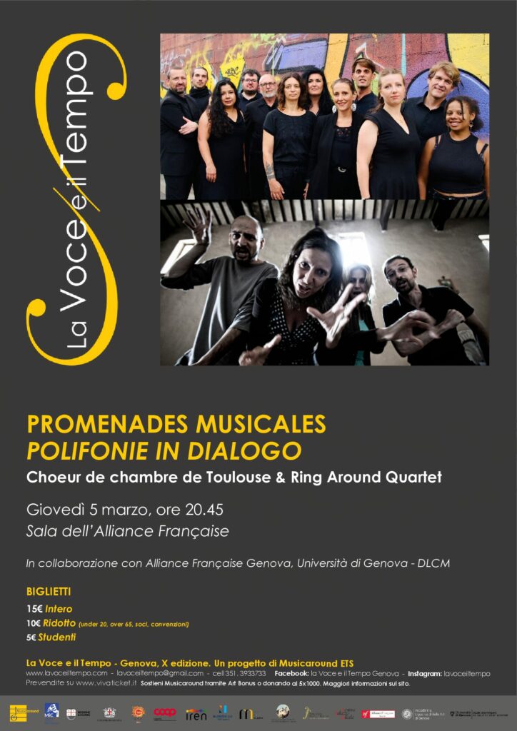 Promenades musicales